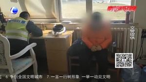 男孩賭氣離家出走 三大隊(duì)交警及時(shí)救助