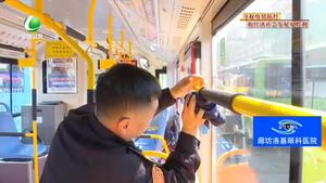 公交公司嚴(yán)格落實疫情防控舉措 保障市民乘車安全
