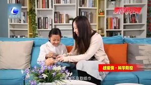 家長必看 兒童如何預(yù)防新冠肺炎