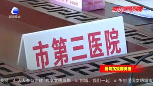 網(wǎng)絡(luò)生命線的守護(hù)者--通信裝維工石建亮