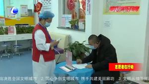 “獻血達人”20年累計獻血175次 譜寫無償獻血志愿服務(wù)贊歌