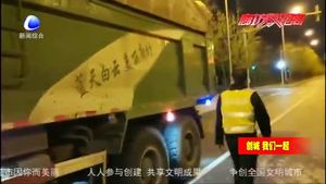 市城市管理綜合行政執(zhí)法局加大執(zhí)法力度 嚴查渣土運輸