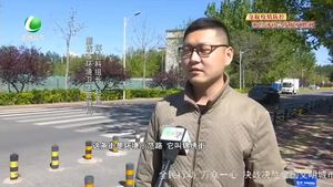 創(chuàng)城，我們一起：市主城區(qū)著力打造80條“環(huán)境衛(wèi)生示范路”
