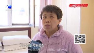 零距離·熱線：解放道鋪設鐵板 來往車輛經(jīng)過噪音大