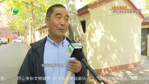 創(chuàng)城，我們一起：樓長自制“清糞鏟”助力社區(qū)文明養(yǎng)犬
