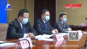 《廊坊市縣（市、區(qū)）、鄉(xiāng)（鎮(zhèn)）、市主城區(qū)街道辦、工業(yè)聚集區(qū)空氣質(zhì)量排名考核辦法》出臺(tái)
