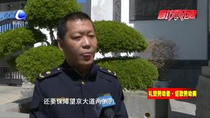 【禮贊勞動者·謳歌勞動美】城市管理者高中樹—從細(xì)微處入手“繡”初美好城市生活