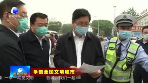 市委書記馮韶慧調(diào)研檢查爭創(chuàng)全國文明城市工作
