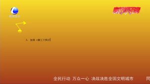 【版權(quán)知識(shí)小課堂】：未出版的書稿被“盜用” 著作權(quán)法可以給予保護(hù)嗎