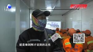 零距離·交通：交警走進(jìn)環(huán)衛(wèi) 共學(xué)交通安全知識(shí)