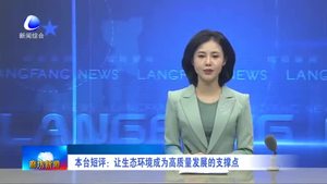 我市成立“5·18”經(jīng)洽會(huì)承辦工作委員會(huì) 確保各項(xiàng)籌備工作有序推進(jìn)