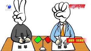 疫情期間無(wú)故被公司辭退 如何維護(hù)合法權(quán)益