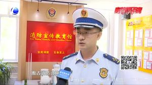 防災(zāi)減災(zāi)——你應(yīng)該知道的消防安全知識