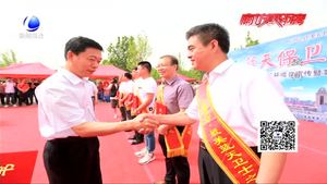 2020年“大美廊坊·最美藍(lán)天衛(wèi)士”推選投票明日開(kāi)啟