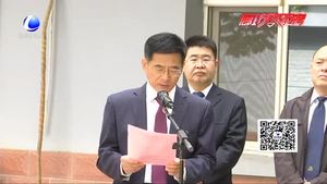 廊坊市市場(chǎng)監(jiān)督管理綜合執(zhí)法局正式掛牌成立