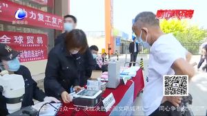 廊坊開發(fā)區(qū)市場監(jiān)督管理局組織開展世界計(jì)量日宣傳活動