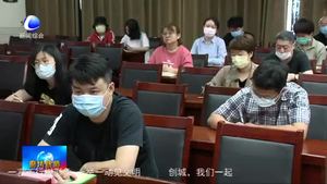 “創(chuàng)城·我們一起學用新思想”基層宣講大課堂“六進”活動走進交通運輸局
