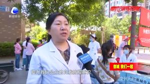 健康義診進社區(qū) 打造醫(yī)養(yǎng)護服務(wù)新模式