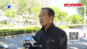 園林局加大治理飛絮“四月飛雪” 現象大幅減少