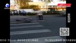 固安縣一路口發(fā)生車禍 電動車車主被撞出幾米遠