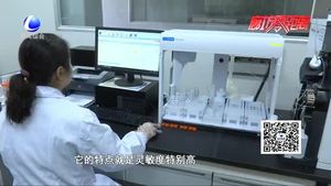 小龍蝦重金屬超標？讓實驗來說話！
