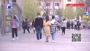 有建議春節(jié)假期演唱為15天 您支持嗎？