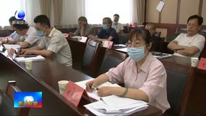 市人大常委會召開“6+1”聯動監(jiān)督工作會議
