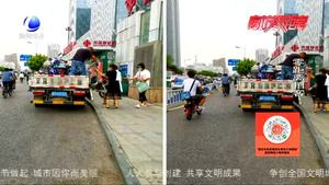 違規(guī)停放非機(jī)動車 將會被有關(guān)部門收繳