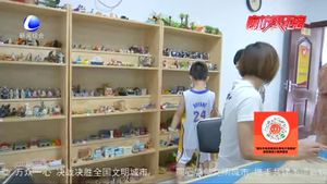 安次區(qū)婦聯(lián)舉行“智慧家”家教社區(qū)行“陽光成長”兒童心理輔導(dǎo)活動(dòng)