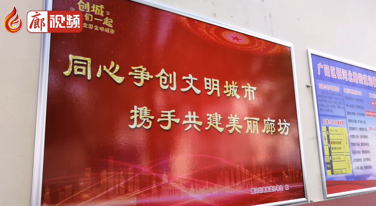 廊視頻 | 獻(xiàn)出一點(diǎn)愛(ài)