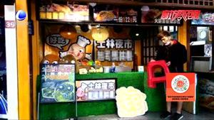 “九小場(chǎng)所”隱患多 防火知識(shí)記心間