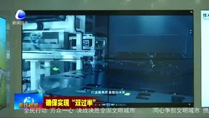 固安縣：強(qiáng)服務(wù) 解難題 為項目發(fā)展提供源動力