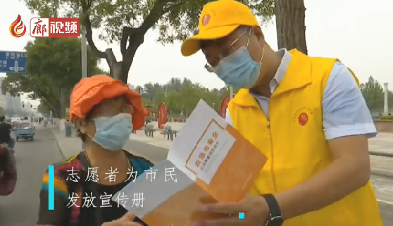 廊視頻|消除事故隱患，筑牢安全防線
