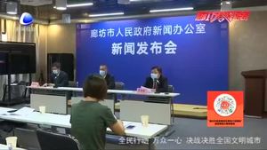我市重金落實獎補政策 支持企業(yè)抗擊疫情風險加快轉型升級