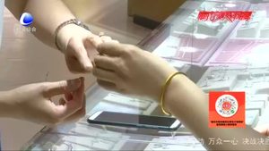 倡導文明經(jīng)營 打造誠信文明示范街