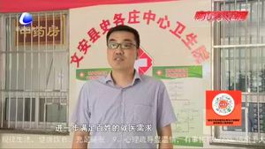 【走向我們的小康生活·民生保障】群眾家門口樂享優(yōu)質醫(yī)療