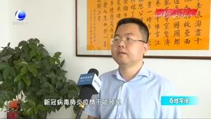 【法在身邊】疫情影響 興趣班中途停課學費能退嗎