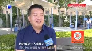 盤點《民法典》中的民生事——夫妻之間工資條算不算隱私？市民和專家這樣說