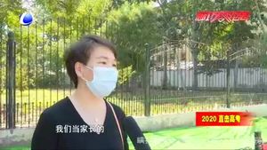 聚焦考場外的家長 “你們辛苦了！”