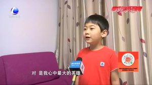 新時(shí)代好少年胡恩碩:勤學(xué)創(chuàng)新 敢于有夢