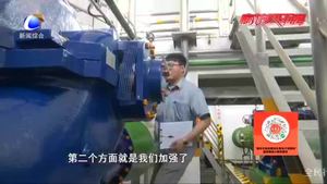 今年夏季最高日供水量或?qū)⑦_(dá)到16萬立方米 創(chuàng)歷史新高
