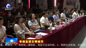 我市舉辦“創(chuàng)城 我們一起”廊坊文藝家義演（小戲?qū)?chǎng)）活動(dòng)