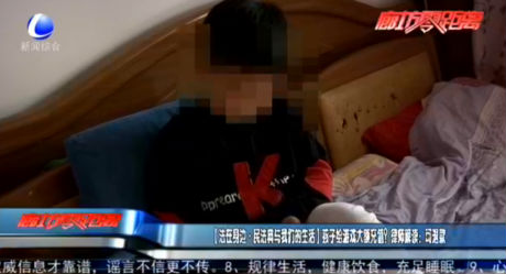 【法在身邊·民法典與我們的生活】孩子給游戲大額充值？律師解讀：可退款