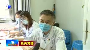陳玉蘭：用實干踐行初心使命 用大愛書寫責(zé)任擔(dān)當(dāng)