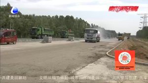 【走向我們的小康生活·建設(shè)加速度】三河市加快道路基礎(chǔ)設(shè)施建設(shè) 提升城市品質(zhì)