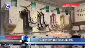 進(jìn)口兒童用品不合格全部退運(yùn) 購(gòu)買(mǎi)此類(lèi)產(chǎn)品您關(guān)注什么？