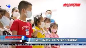【垃圾分類(lèi)·廊坊在行動(dòng)】低碳生活走進(jìn)社區(qū) 伴小朋友健康成長(zhǎng)