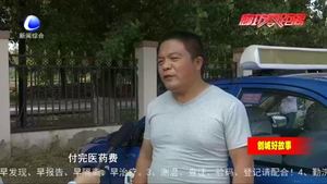 “的哥”劉志洲：用五星級(jí)服務(wù) 助力創(chuàng)城