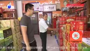 固安縣鄉(xiāng)儂特色禮品專(zhuān)營(yíng)店：以誠(chéng)信經(jīng)營(yíng)打造充滿(mǎn)固安會(huì)議的老字號(hào)