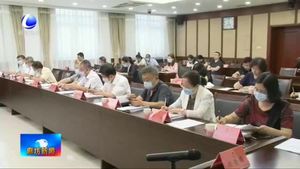 市七屆人大常委會(huì)召開(kāi)第三十四次主任會(huì)議